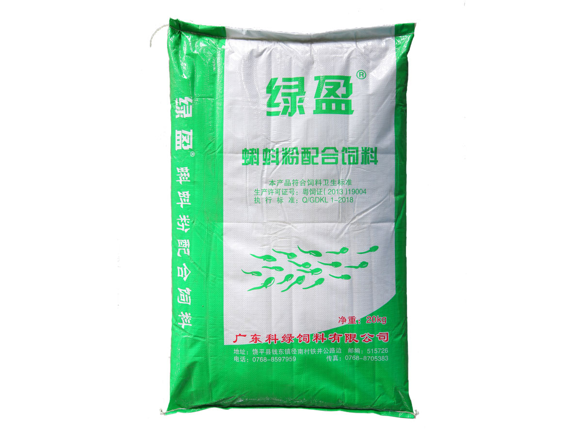 產(chǎn)品名稱(chēng)
